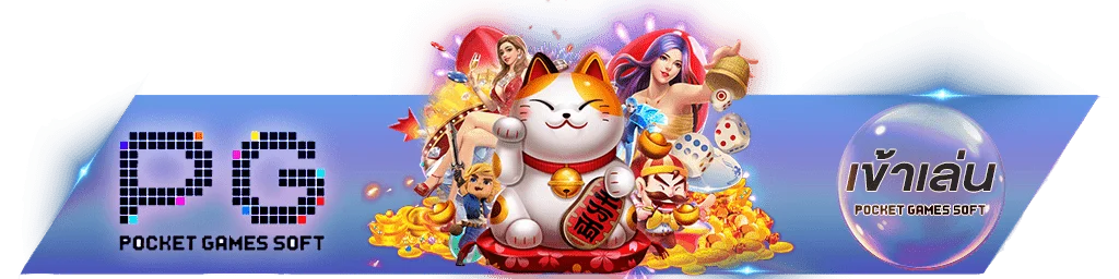 COMBO-X ทางเข้า ลิงก์ตรงเข้าเว็บได้ทุกอุปกรณ์